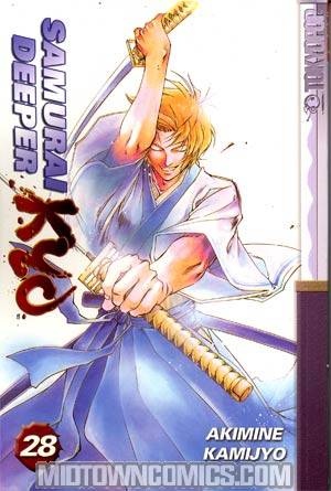 Samurai Deeper Kyo Vol 28 GN