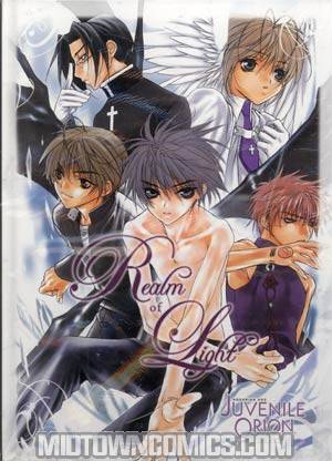 Realm Of Light Juvenile Orion Illustration Collection HC