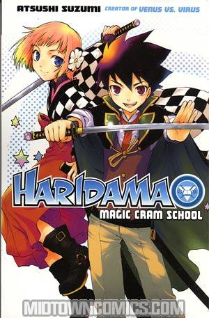 Haridama Magic Cram School Vol 1 GN