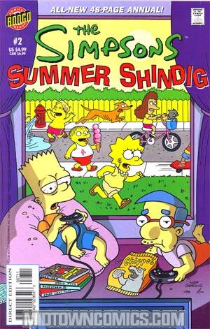 Simpsons Summer Shindig #2