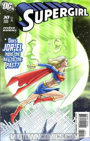 Supergirl Vol 5 #30