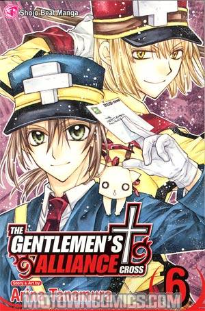 Gentlemens Alliance Vol 6 TP