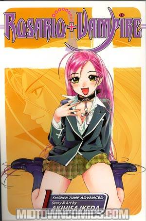 Rosario And Vampire Vol 1 GN