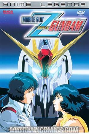 Mobile Suit Gundam Zeta Complete Collection II DVD