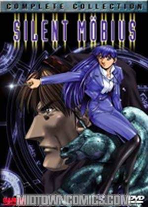 Silent Mobius Complete Collection DVD