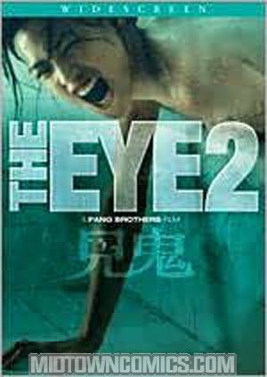 Eye 2 DVD