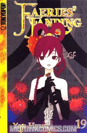 Faeries Landing Vol 19 GN
