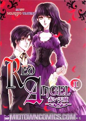 Red Angel Vol 1 GN