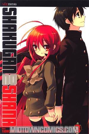 Shakugan No Shana Vol 3 GN