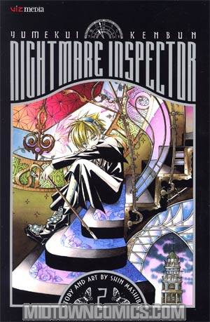 Yumekui Kenbun Nightmare Inspector Vol 2 TP