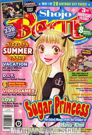 Shojo Beat Vol 4 #7 July 08