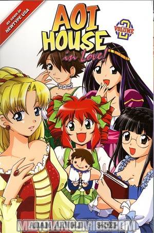 Aoi House In Love Vol 2 GN