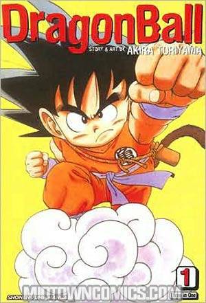 Dragon Ball VIZBIG Edition Vol 1 GN