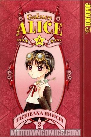 Gakuen Alice Vol 3 GN