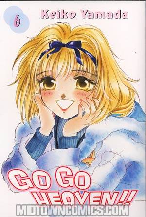 Go Go Heaven Vol 6 TP