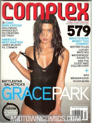 Complex Vol 7 #3 Jun/Jul 2008