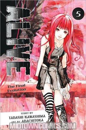 Alive The Final Evolution Vol 5 GN