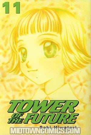 Tower Of The Future Vol 11 TP