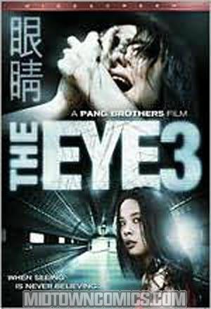 Eye 3 DVD