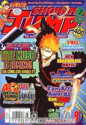 Shonen Jump Vol 6 #8 Aug 2008