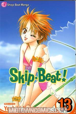 Skip-Beat Vol 13 TP
