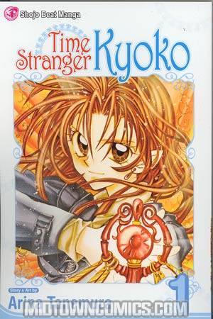 Time Stranger Kyoko Vol 1 TP