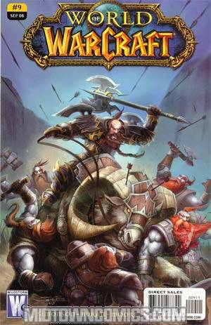 World Of Warcraft #9 Samwise Didier Cover