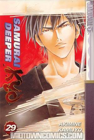 Samurai Deeper Kyo Vol 29 GN