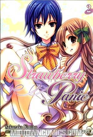 Strawberry Panic Light Novel Vol 2