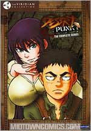Desert Punk Box Set Viridian Collection DVD