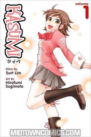 Kasumi Vol 1 GN