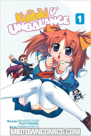 Kujibiki Unbalance Vol 1 GN