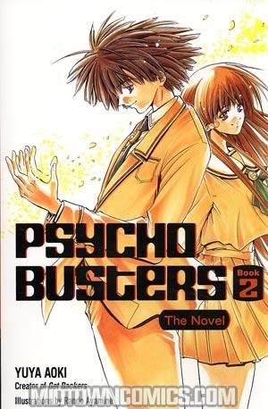 Psycho Busters Novel Book 2 TP
