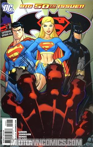 Superman Batman #50 Cover B Incentive Ed McGuinness Variant Cover