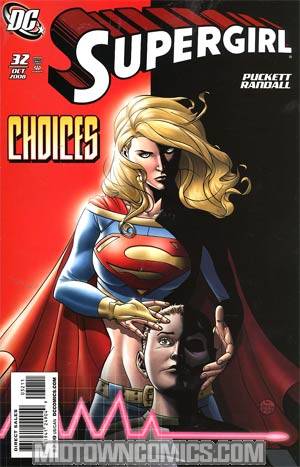 Supergirl Vol 5 #32