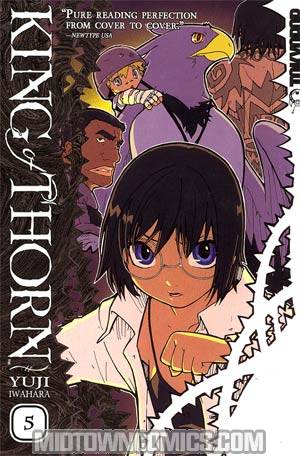 King Of Thorn Vol 5 GN