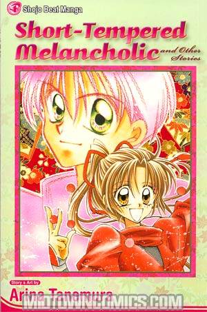 Short-Tempered Melancholic And Other Stories GN