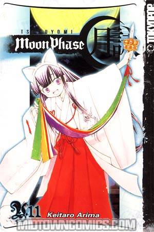 Tsukuyomi Moon Phase Vol 11 GN