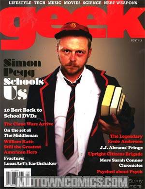 Geek Monthly #19