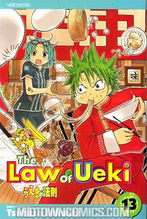 Law Of Ueki Vol 13 TP
