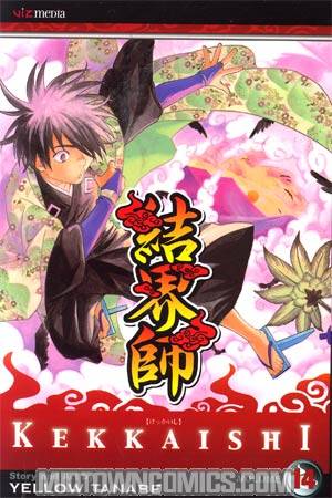 Kekkaishi Vol 14 GN