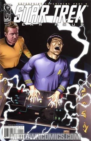 Star Trek Year Four Enterprise Experiment #5