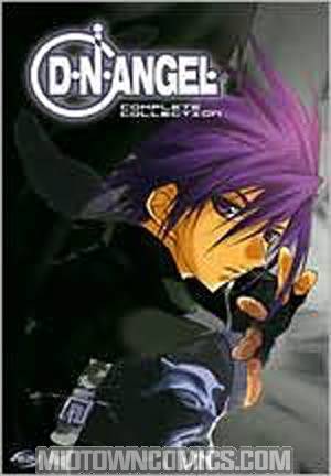 Dnangel Complete Collection DVD