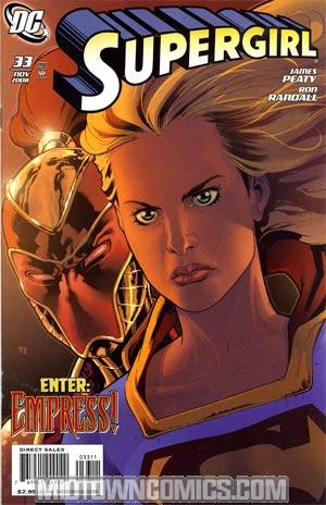 Supergirl Vol 5 #33