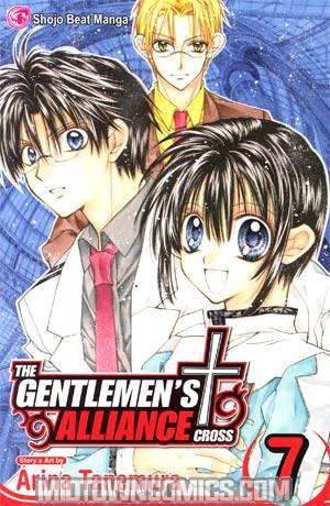 Gentlemens Alliance Vol 7 TP