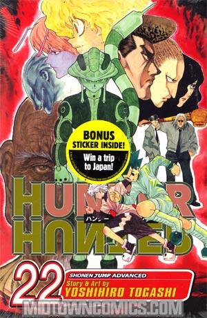 Hunter X Hunter Vol 22 TP