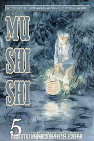 Mushishi Vol 5 GN