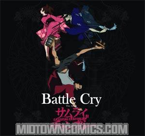 Battle Cry Art Of Samurai Champloo HC