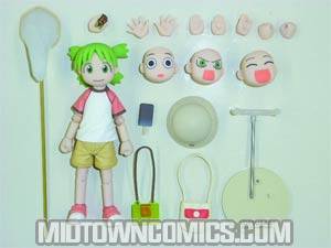 Revoltech Yotsuba Summer Vacation Deluxe Action Figure