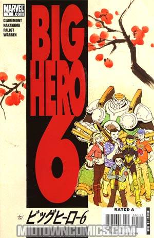Big Hero 6 #1 Regular David Nakayama Cover